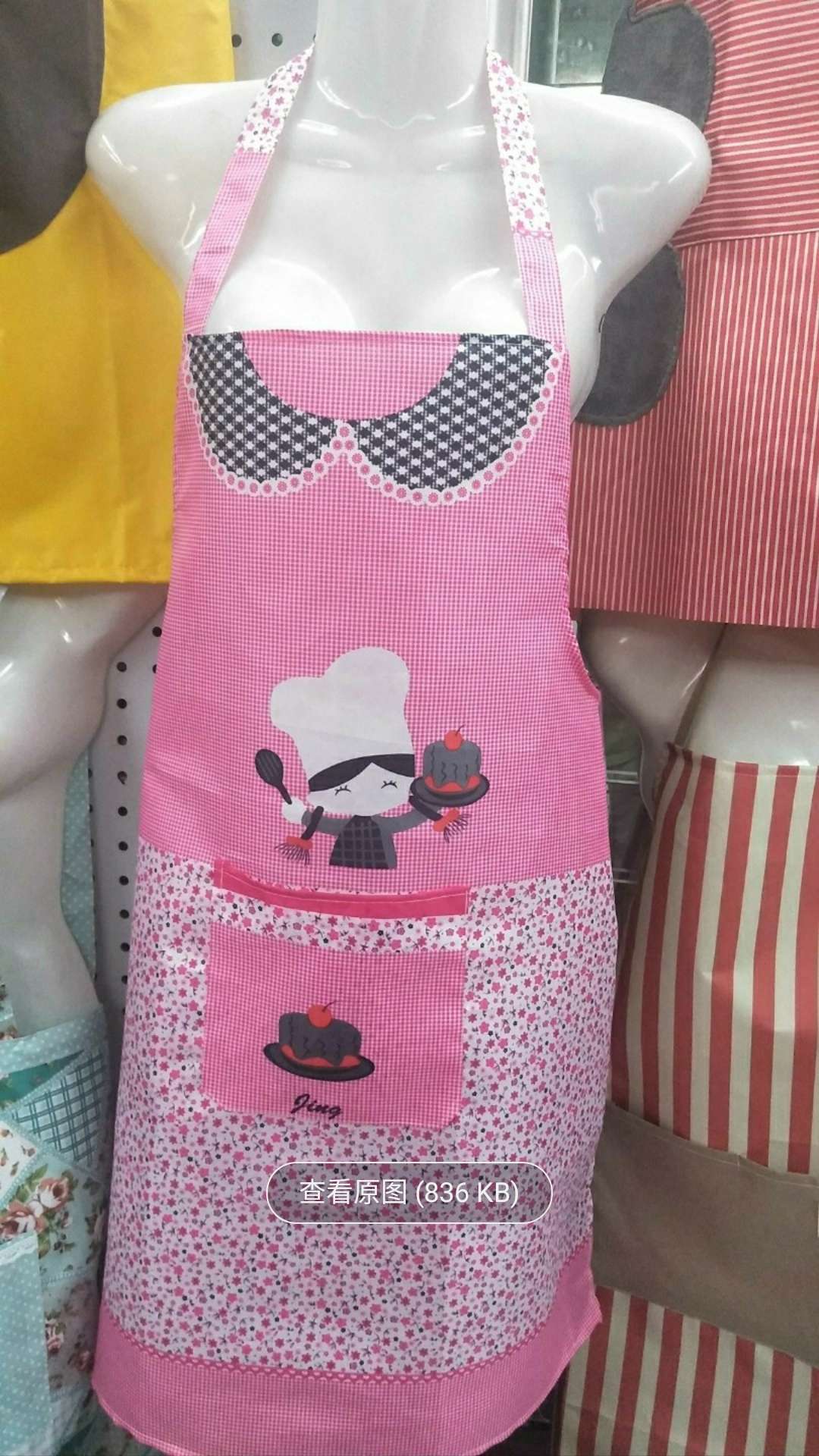 Hanging cartoon apron details Picture