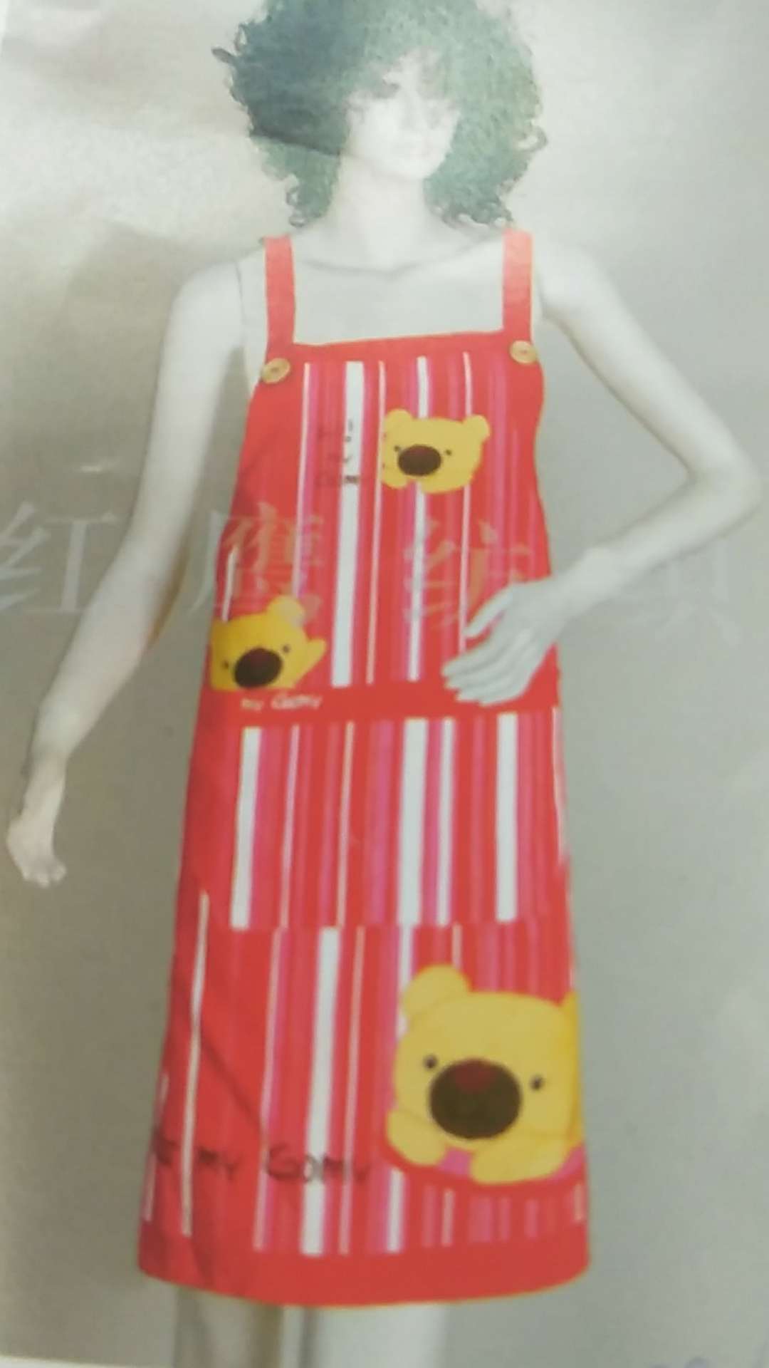 Striped bear apron details Picture