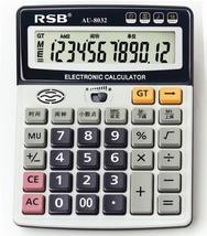 荣仕宝8032语音计算器财务专用计算器会计专用计算器大屏显示12位计算器