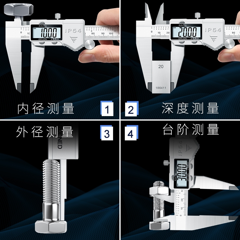 塑料电子数显卡尺游标卡尺翡翠手镯油标家用文玩珠宝高精度0-150磁铁专用卡尺产品图