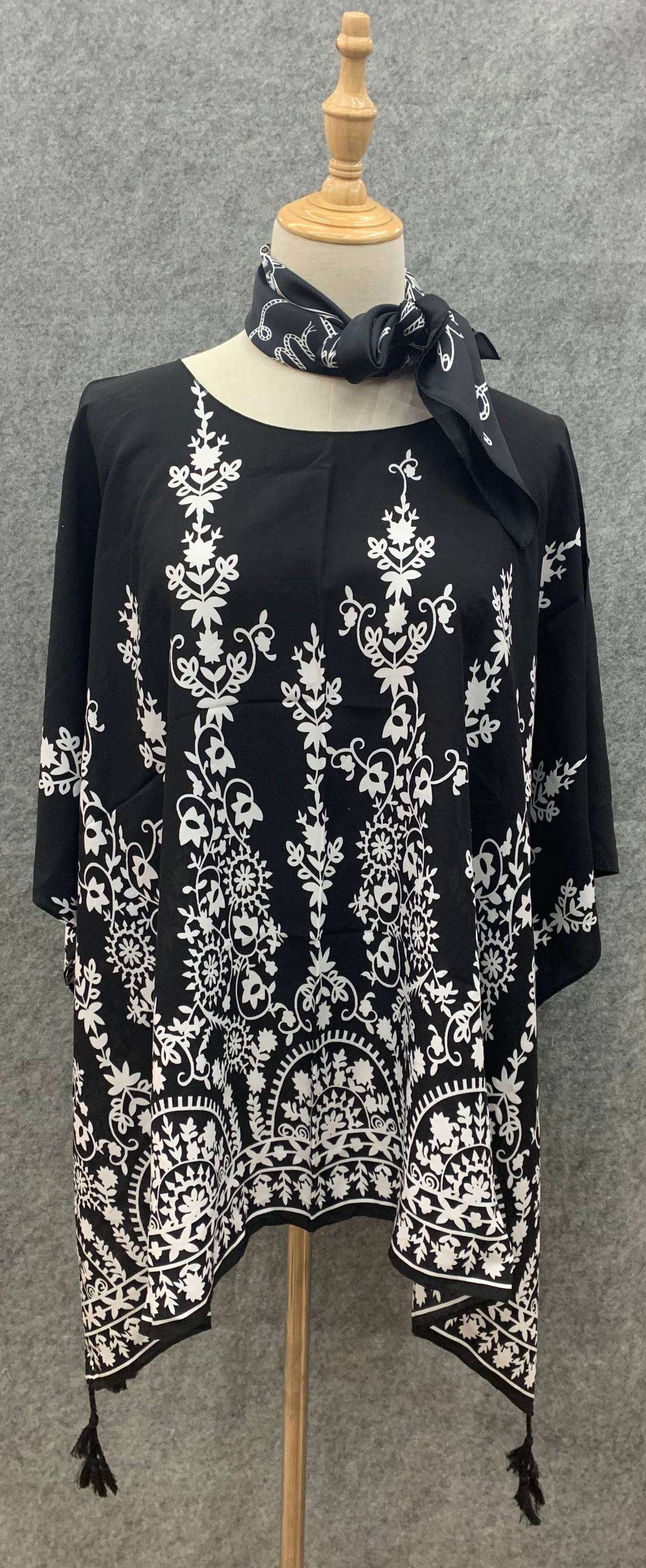 Spring And Summer Beach Trade Sun Protection Shawls