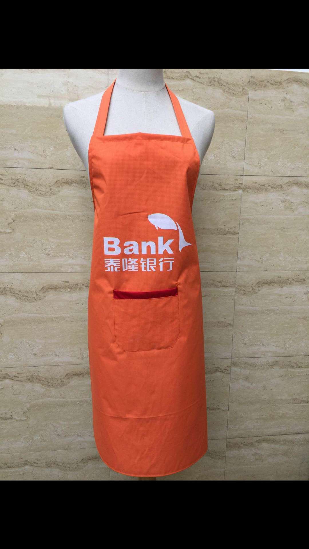 Advertising apron