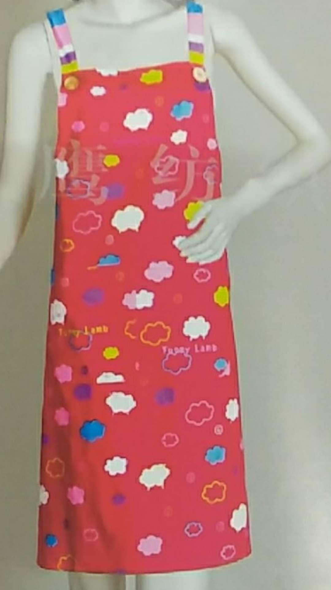 Cartoon Cloud apron