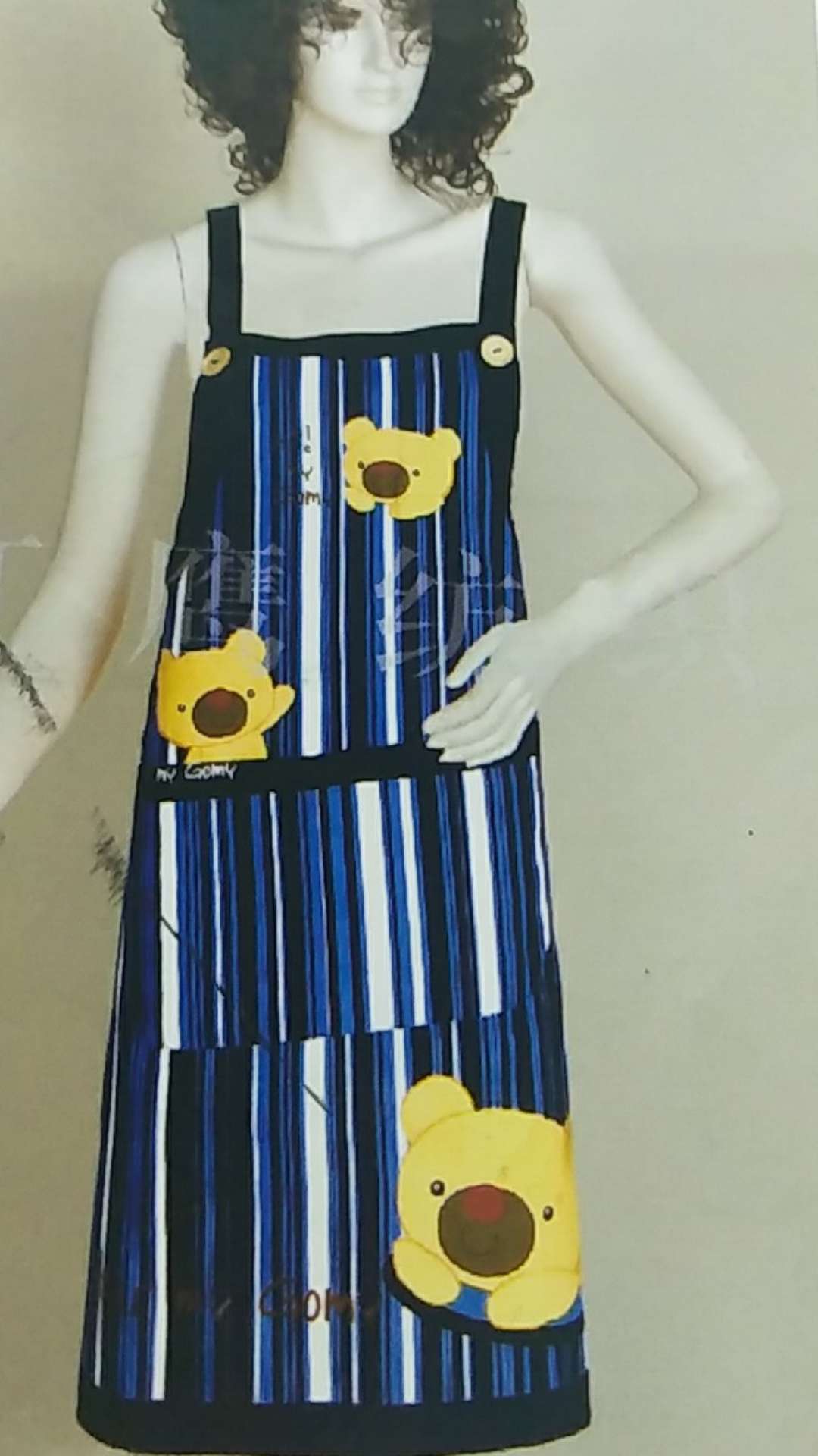 Striped bear apron Specification image