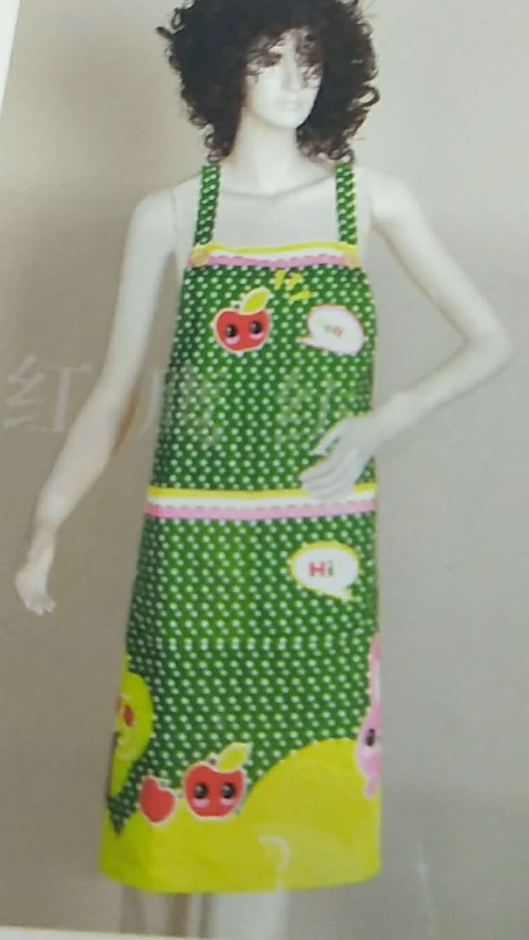 Idea Apple Apron Specification image