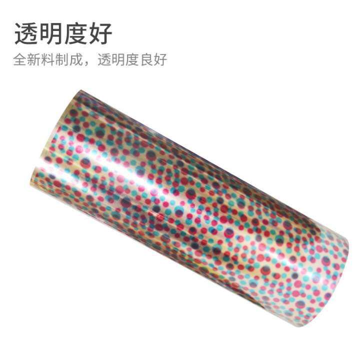 Laser PET lettering film PU lettering film PVC lettering film TPU lettering film chive powder reflective luminous lettering film hot stamping
