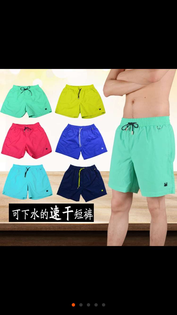 Sports pants details Picture