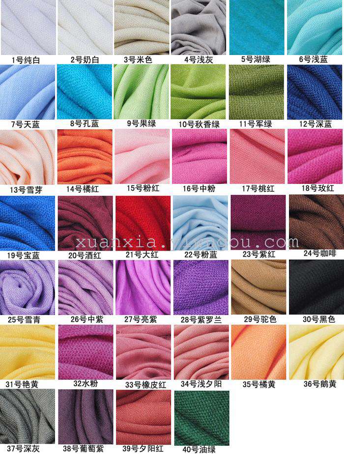 Cashmere Shawl Shawl undefined