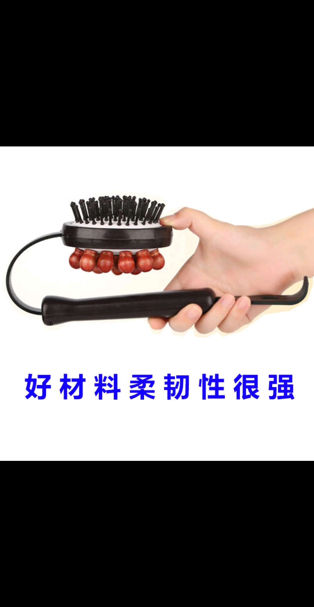 8-2按摩锤细节图