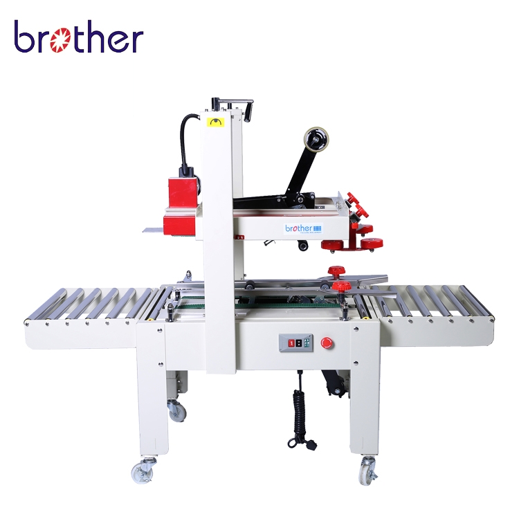 Box sealing machine FXJ6050 undefined