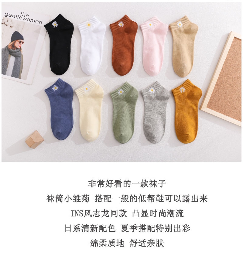 Popular street stall economy bestsellers are on sale at special prices: Xiaozou Ju socks, cotton socks, silk socks, five-finger socks, pile socks, pair socks, short socks, and boat socks undefined