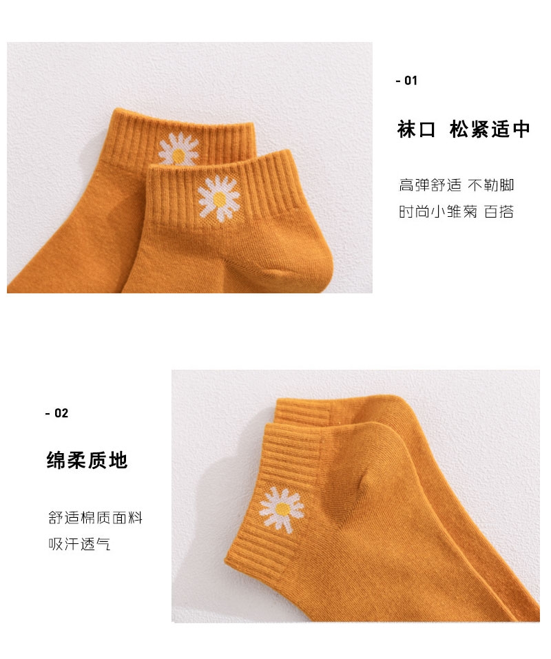 Popular street stall economy bestsellers are on sale at special prices: Xiaozou Ju socks, cotton socks, silk socks, five-finger socks, pile socks, pair socks, short socks, and boat socks undefined
