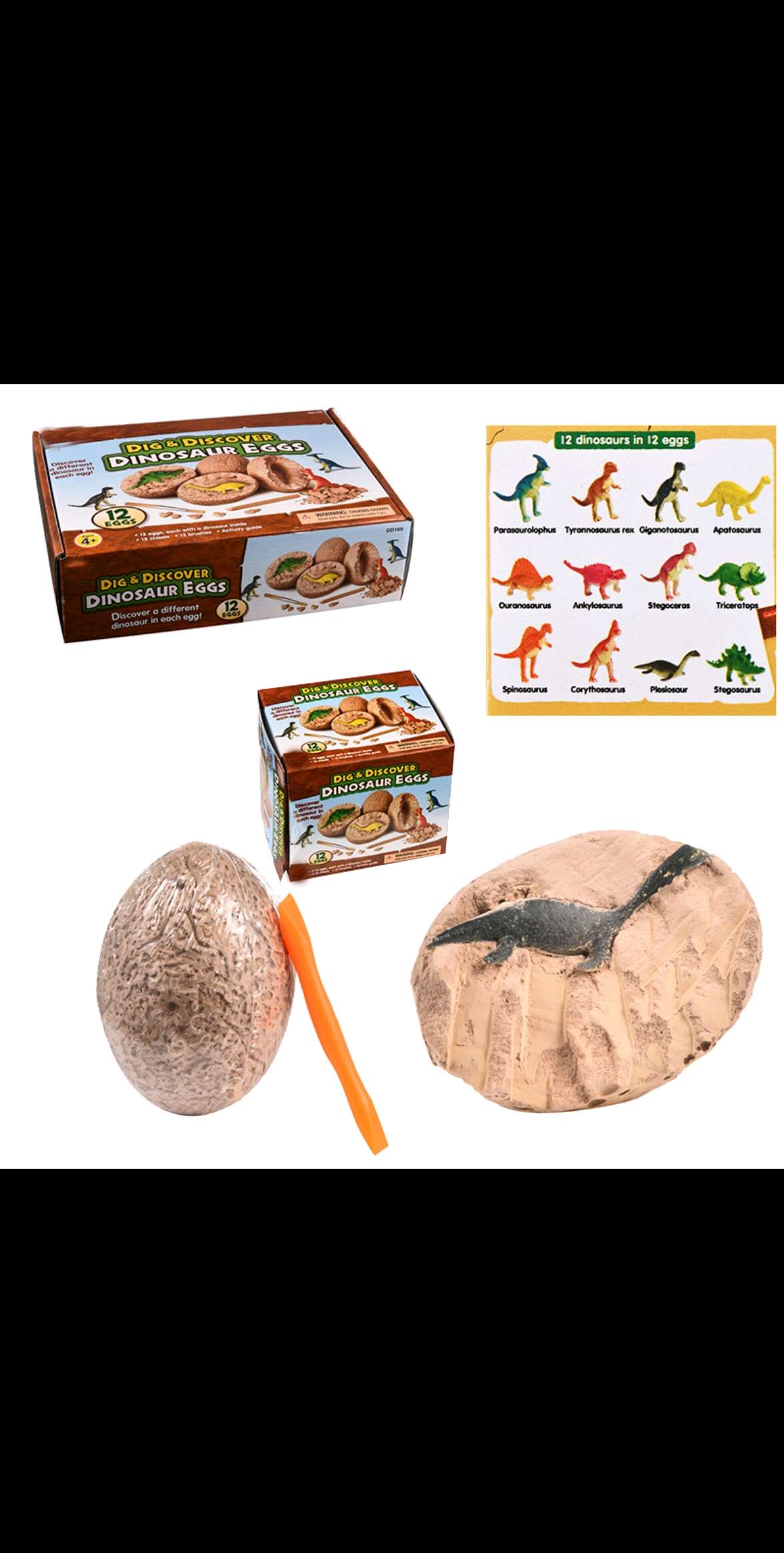 挖掘恐龙化石恐龙模型玩具图