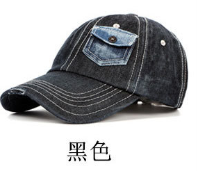 Cowboy baseball cap