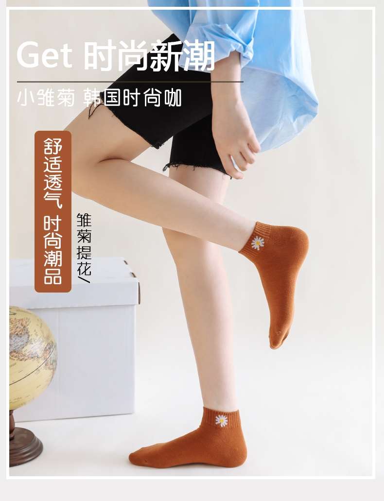 Popular street stall economy bestsellers are on sale at special prices: Xiaozou Ju socks, cotton socks, silk socks, five-finger socks, pile socks, pair socks, short socks, and boat socks details Picture