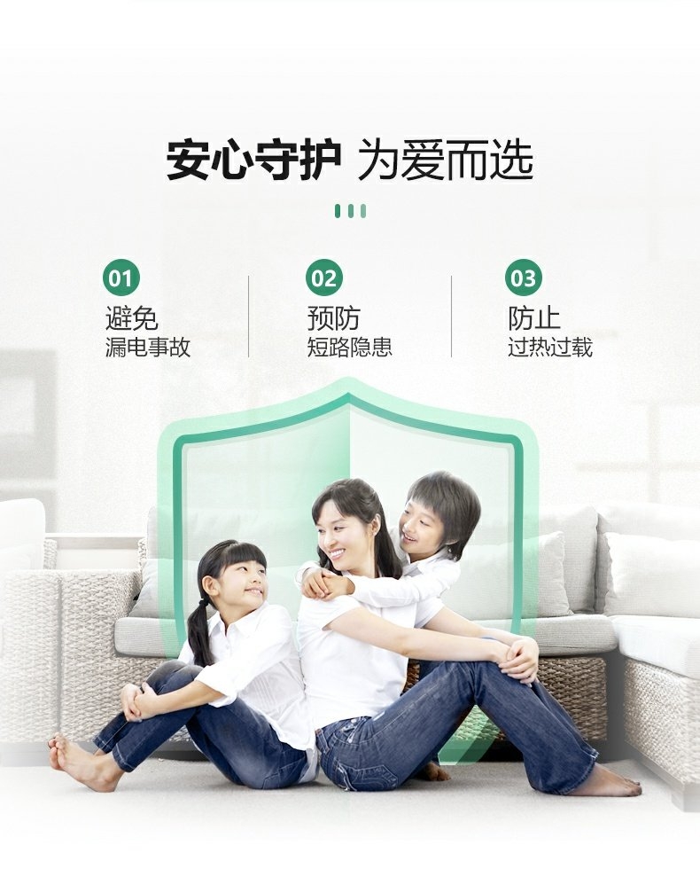 灯/灯/灯细节图