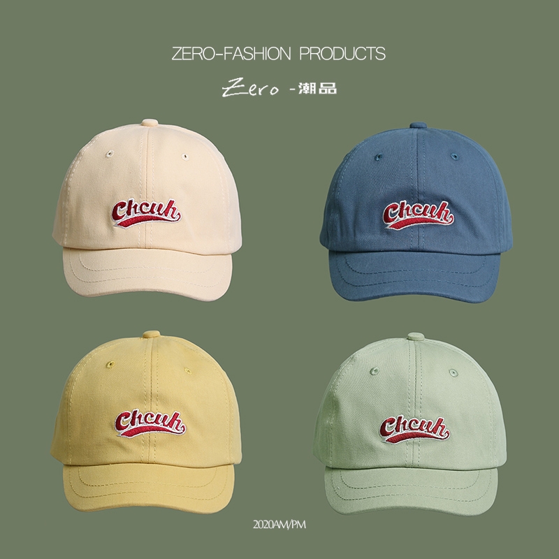 Baseball Cap With Short Brim