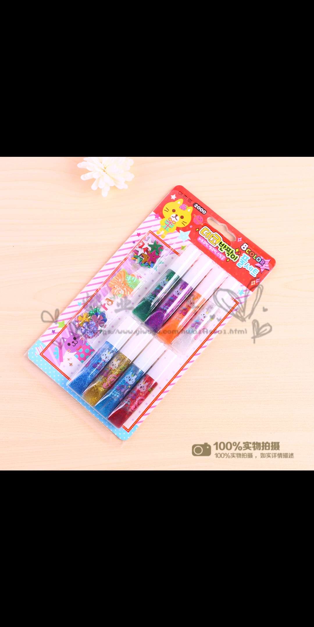 其他美术用品实物图
