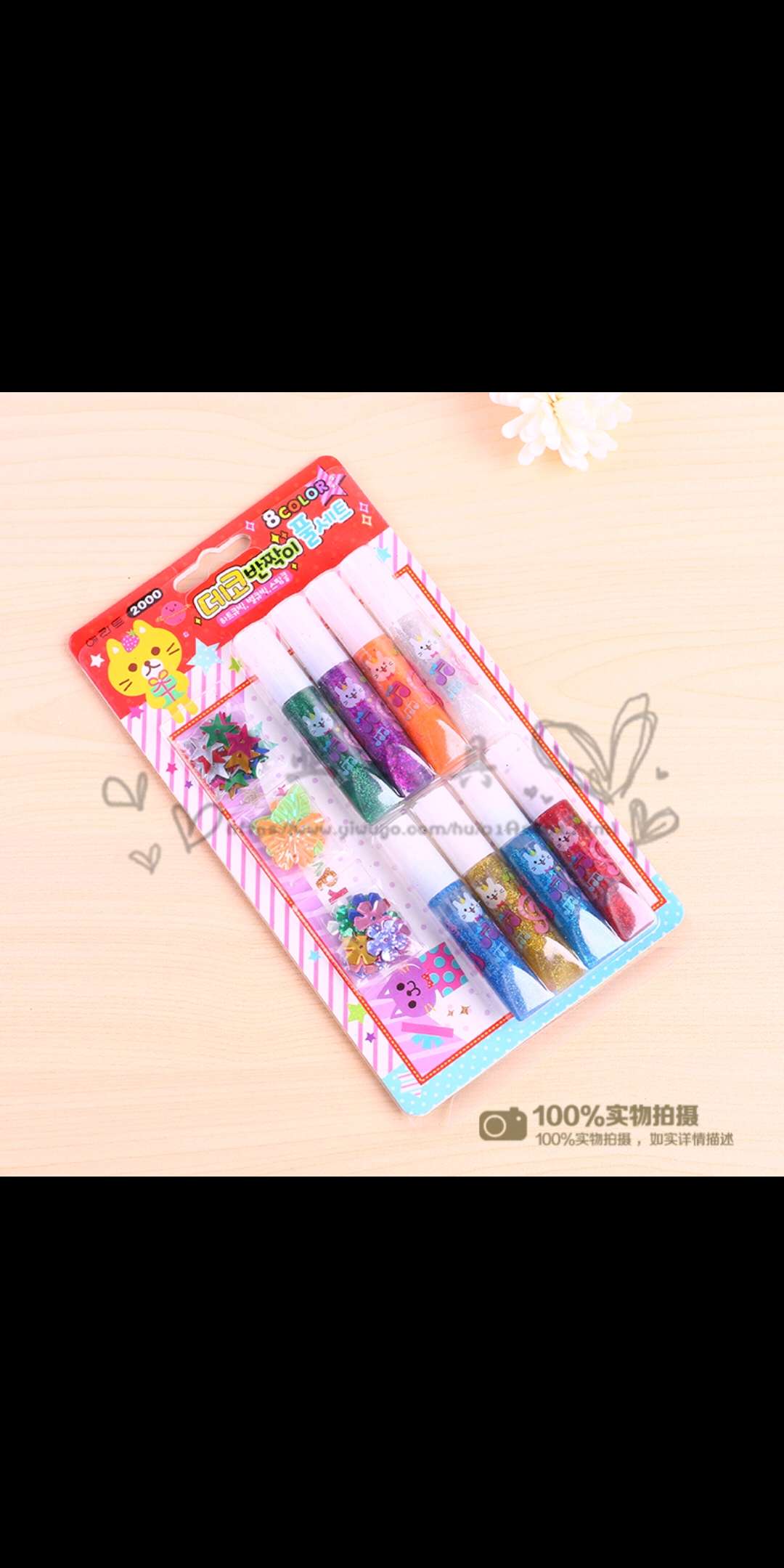 散装手工装饰diy入门金色涂色闪光胶水笔工具彩绘闪粉金粉闪光
