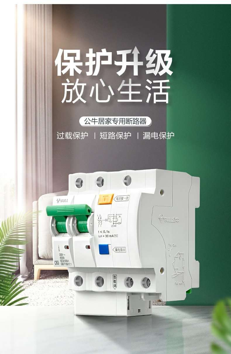 灯/灯/灯产品图