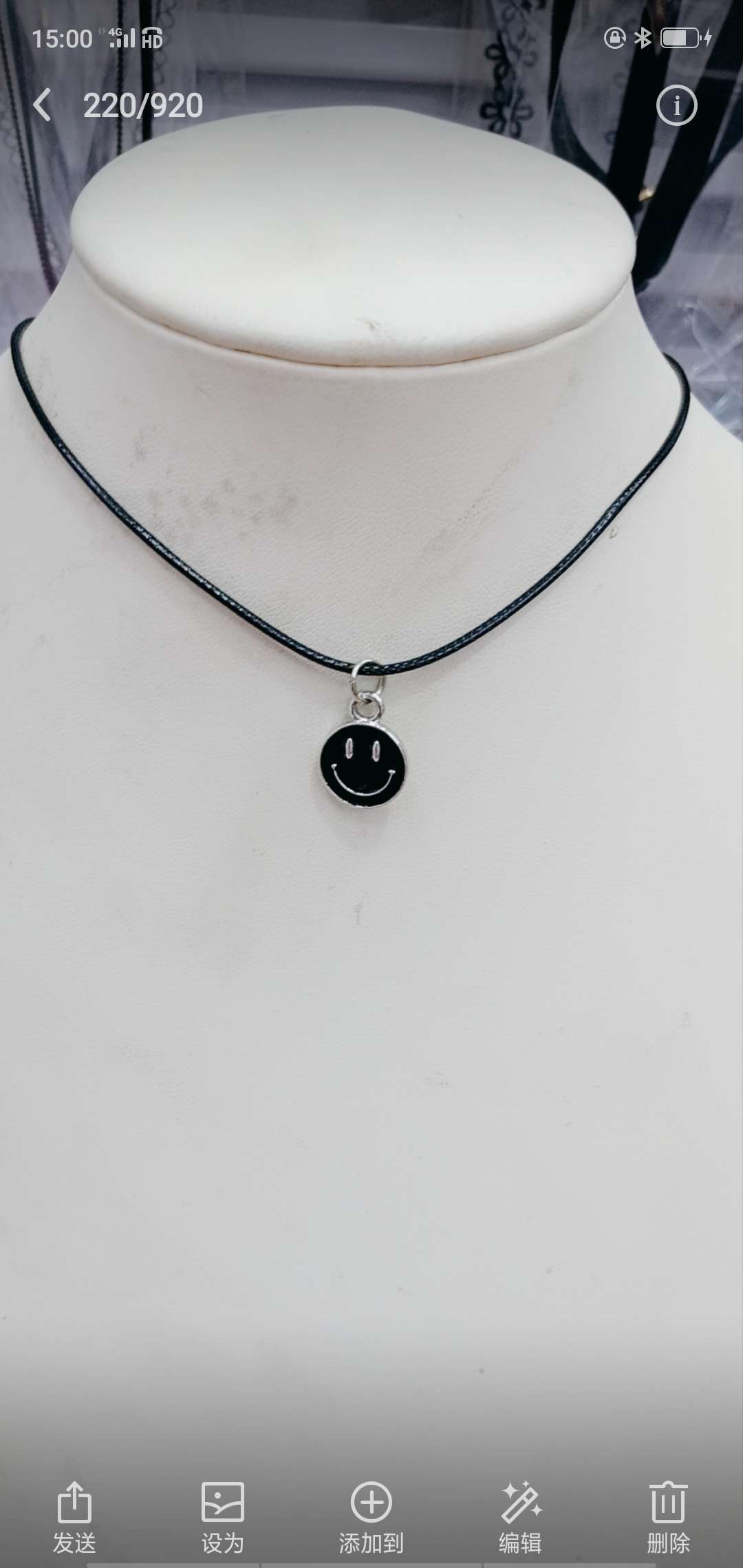 Single necklace thumbnail