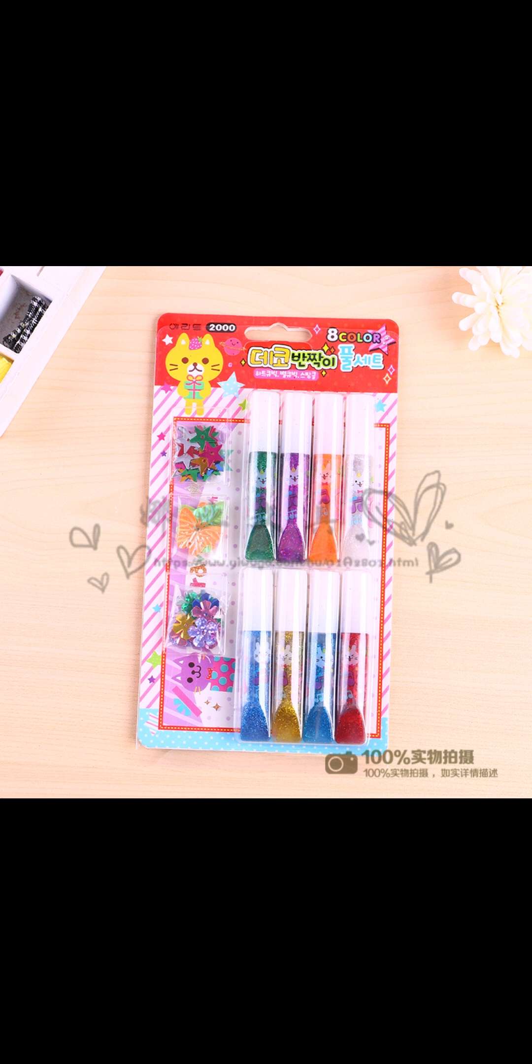 散装手工装饰diy入门金色涂色闪光胶水笔工具彩绘闪粉金粉闪光产品图