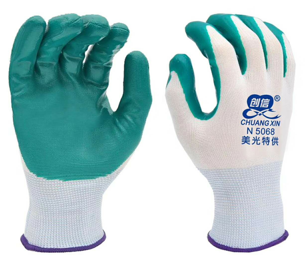 Chuangxin Meiguang supplies N5068 nitrile latex impregnated labor protection gloves, which are wear-resistant and durable for construction work. Factory direct sales, green, 12 pairs per pack