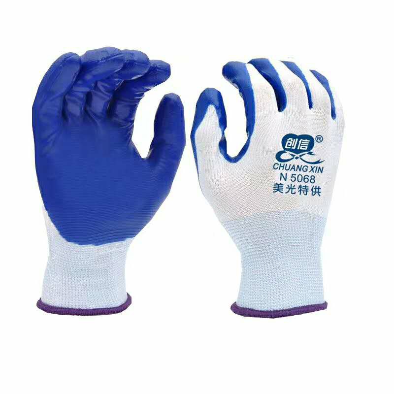 创信美光供N5068丁腈胶乳浸渍劳保手套 工地干活耐磨耐用厂家直销蓝色12双一包