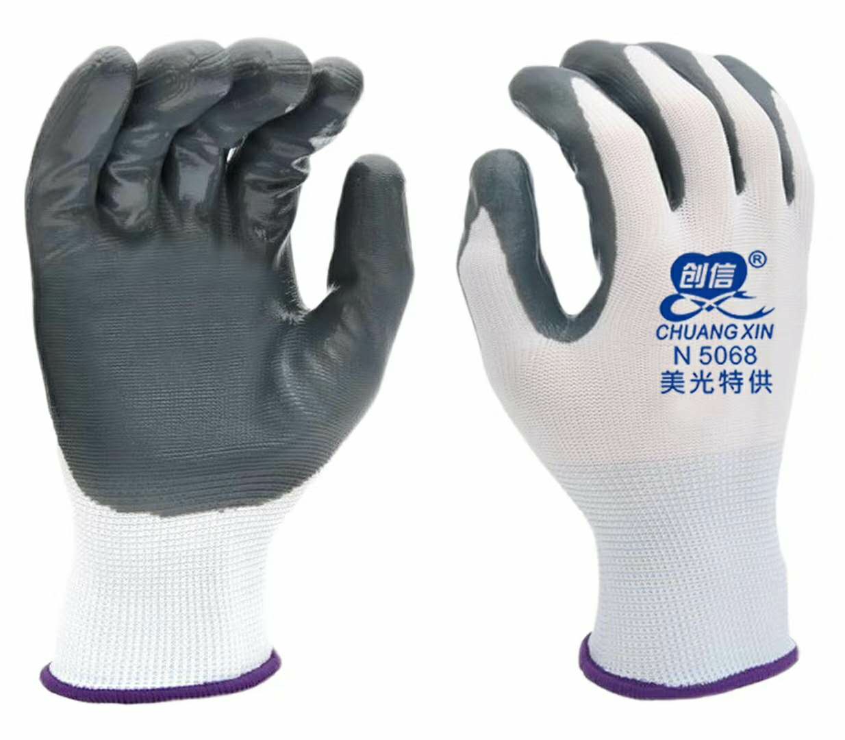 Chuangxin micron para N5068 látex de nitrilo impregnado guantes de protección laboral trabajo de campo resistente al desgaste y duradero fábrica directa gris 12 pares un paquete details Picture