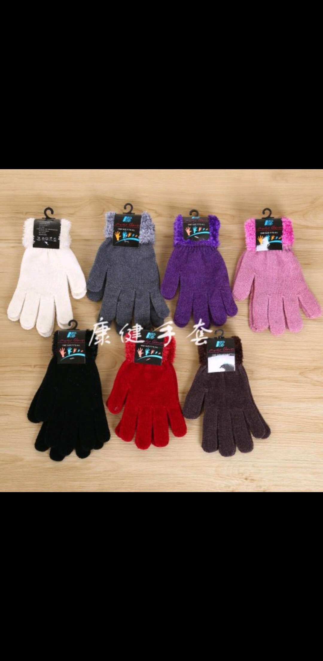 厂家直销新款冬季保暖羽毛雪尼尔保暖手套