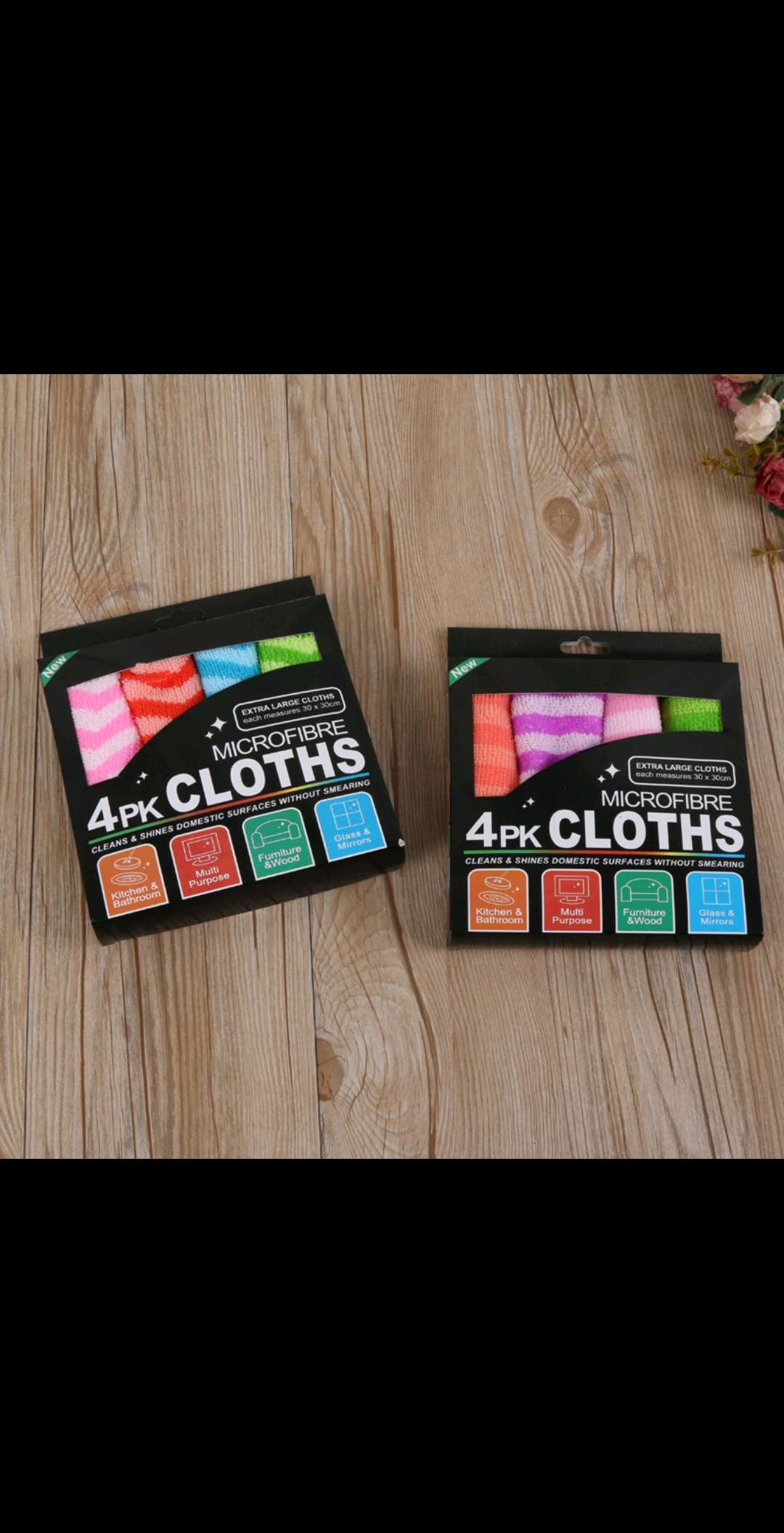 30X30 microfiber dishcloth, 4 pieces in a box, Baijie cloth thumbnail