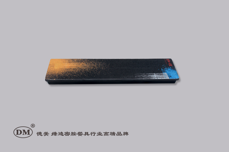 密胺磨砂长方盘冷菜盘异型盘黑色酒店食堂  KY4012