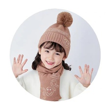 婴幼儿宝宝毛线围巾帽子套装秋冬季护耳毛线帽，笑脸款