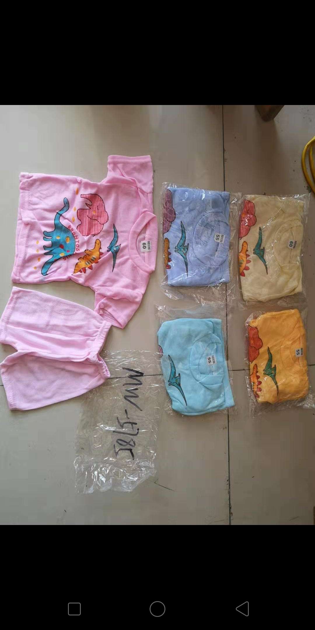 Children's wear children's skirt thumbnail