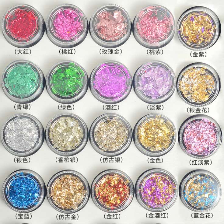 美甲金箔纸碎片金银碎铂图