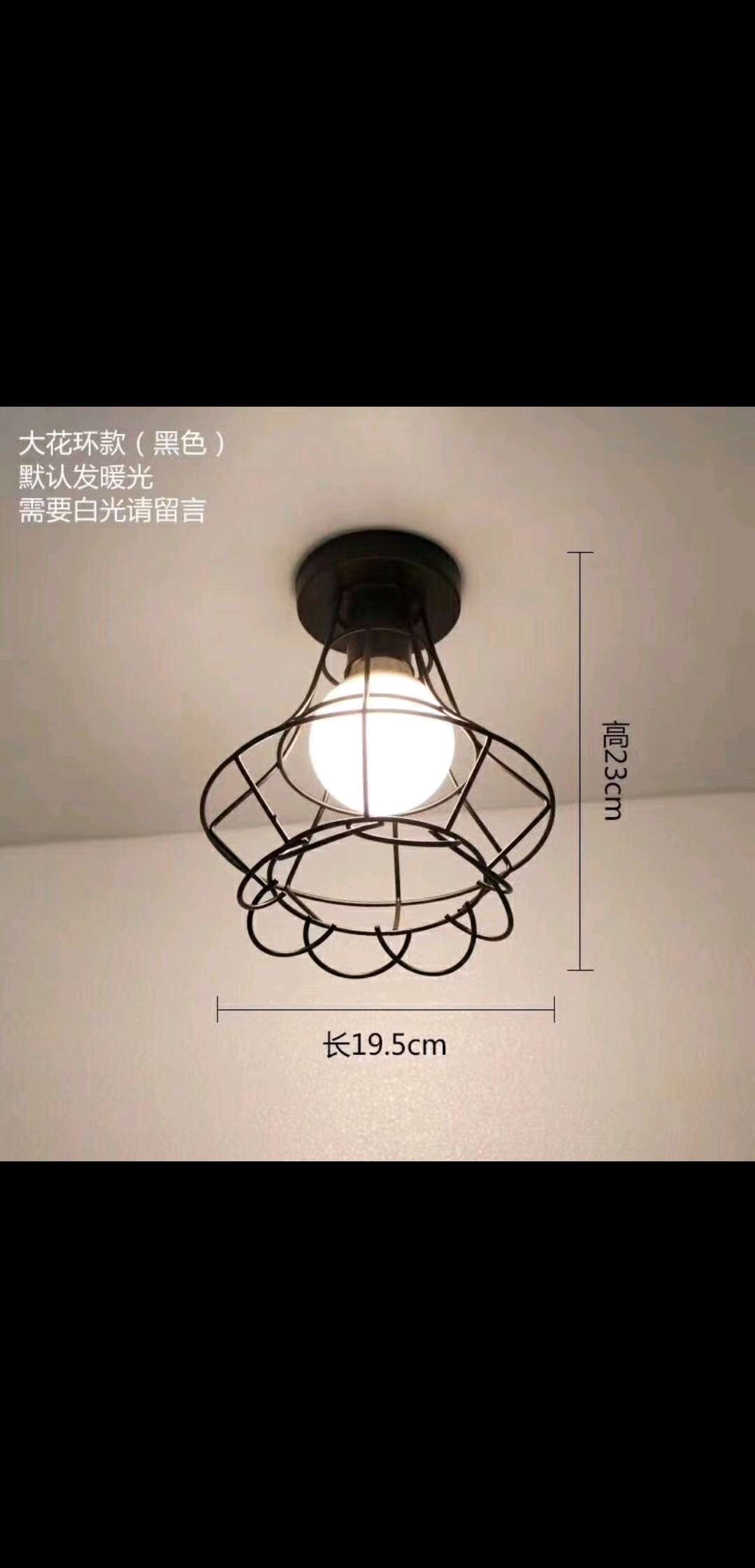 Nordic ironwork corridor lights, restaurant lights undefined