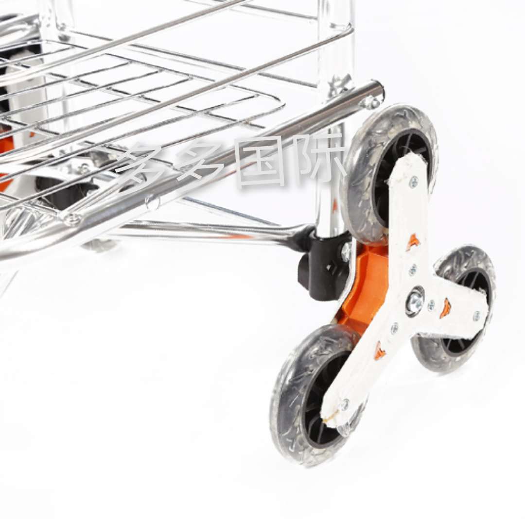 Rotating handle aluminum grocery cart, dual-purpose aluminum grocery cart, ladder grocery cart, shopping cart, luggage cart undefined