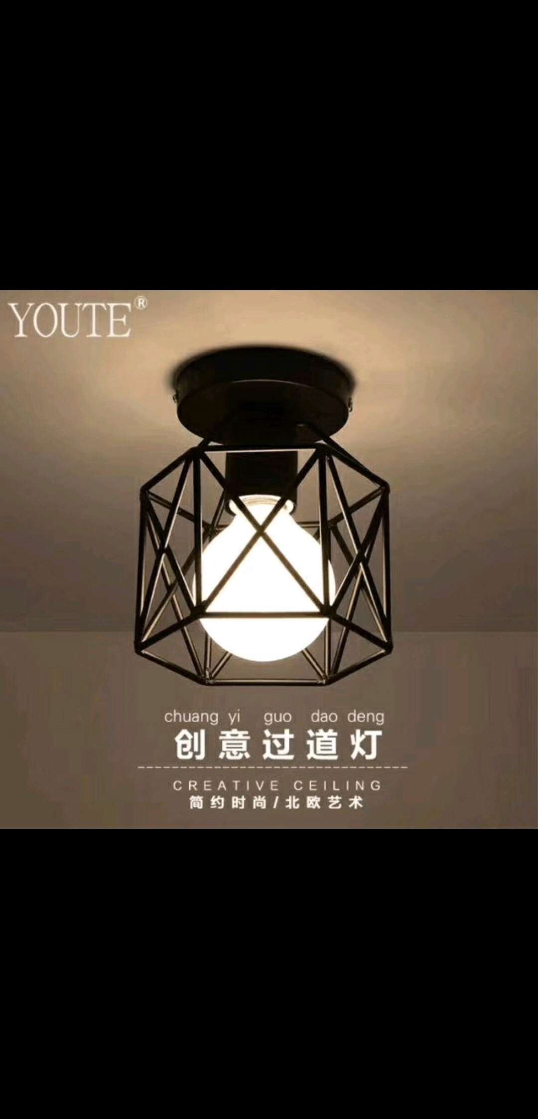 Nordic ironwork corridor lights, restaurant lights Application Scenario