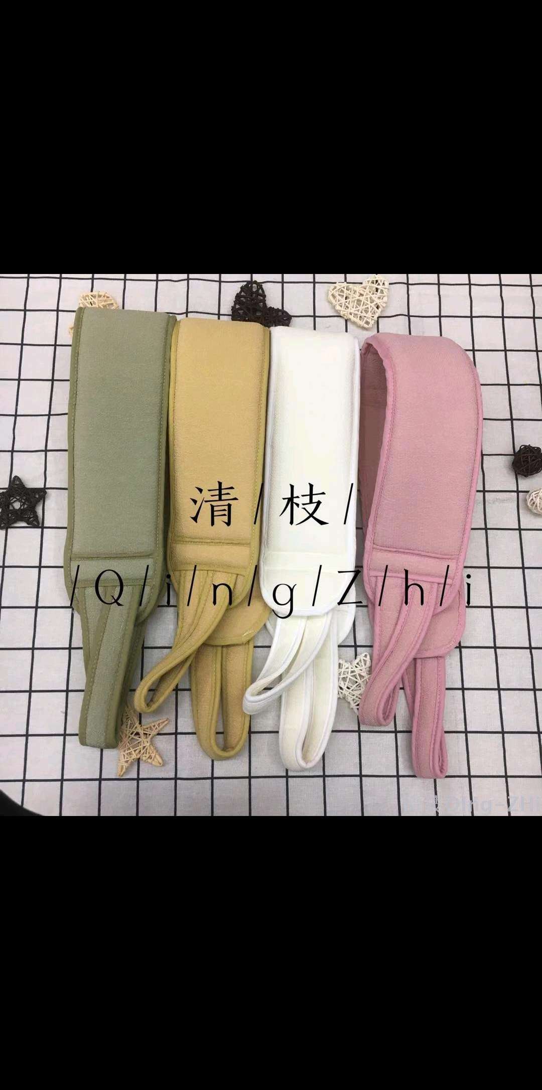Qingzhi brand strong rub mud rub bath artifact clean back light color tie back strip thumbnail