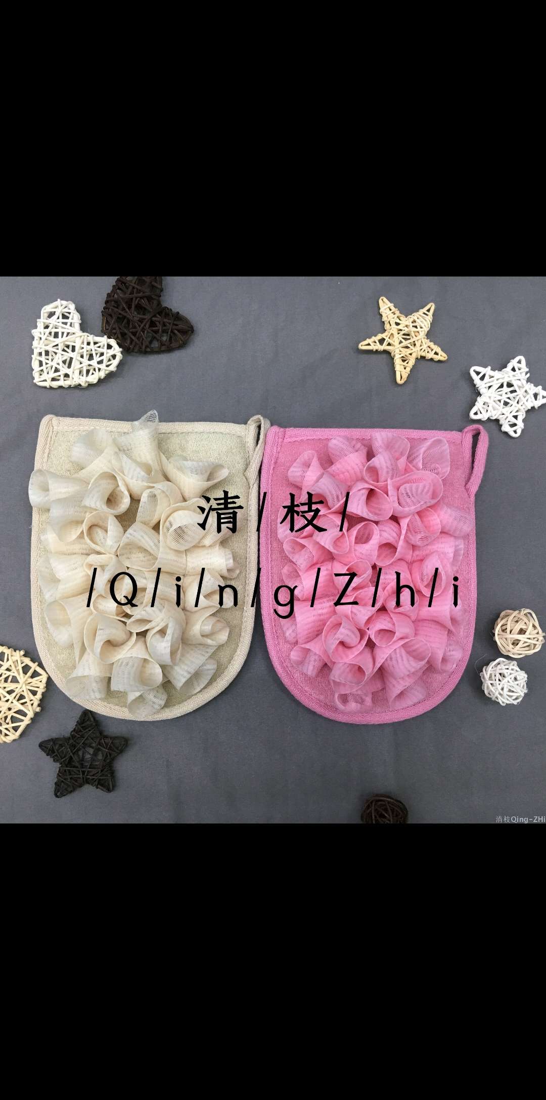 Clear branch brand bath flower bath gloves clean skin with plenty of bubble bath bath gloves