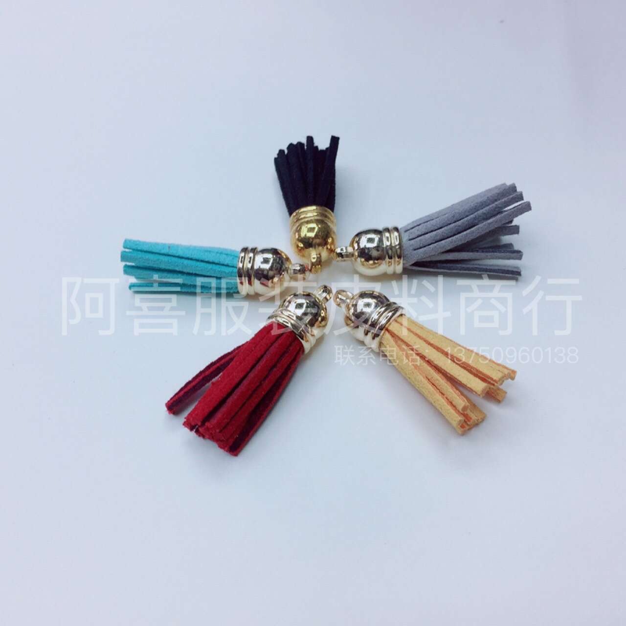 Fringed Textile Accessories