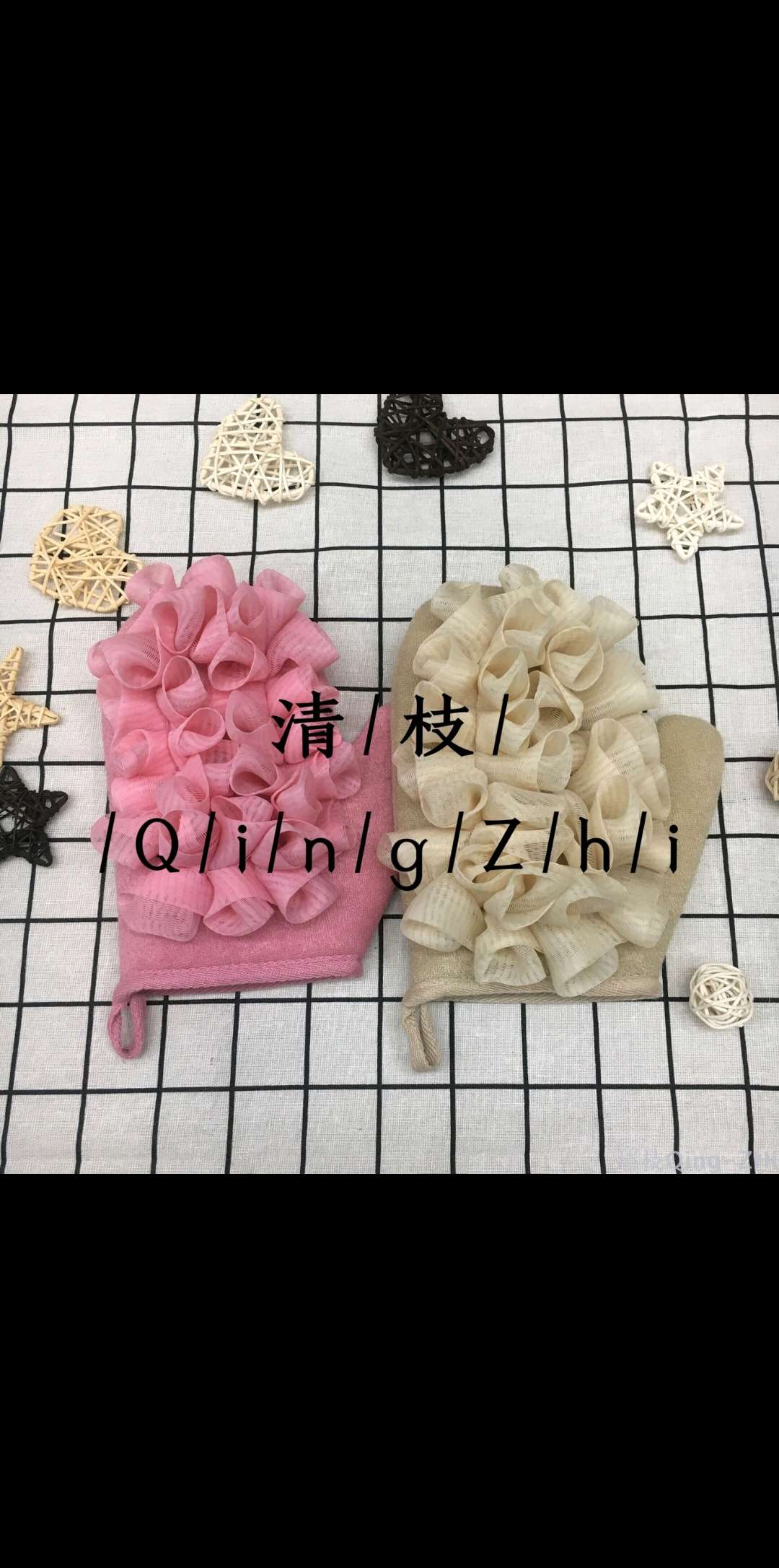 Clear branch brand bath thumb bath gloves clean skin with plenty of foaming bath gloves