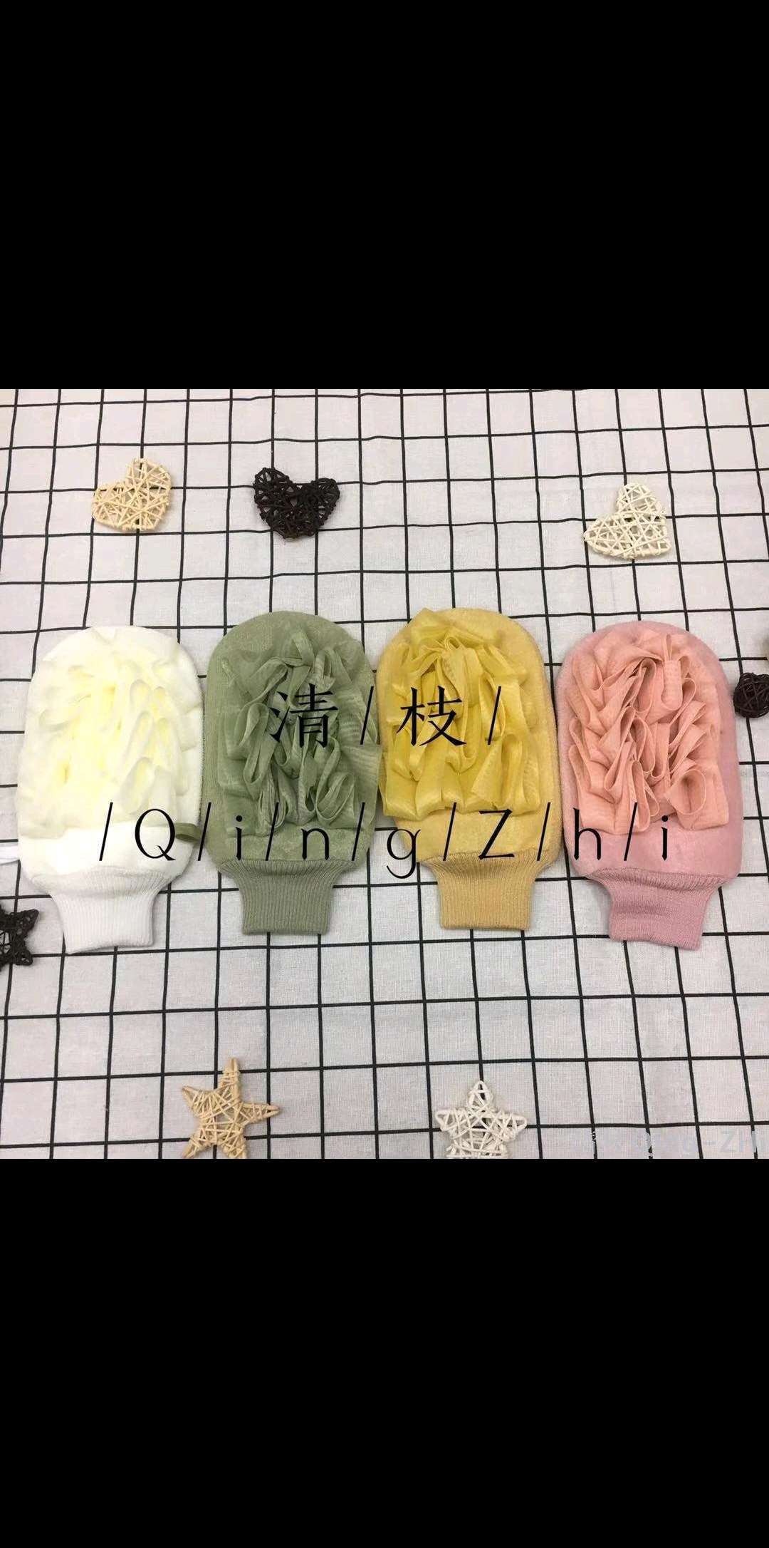 Clear branch brand light color line bath flower bath wipe bath gloves bubble clean skin thumbnail
