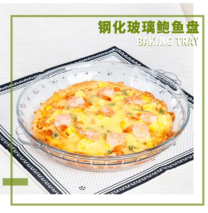 4119 9-inch glass abalone plate thumbnail