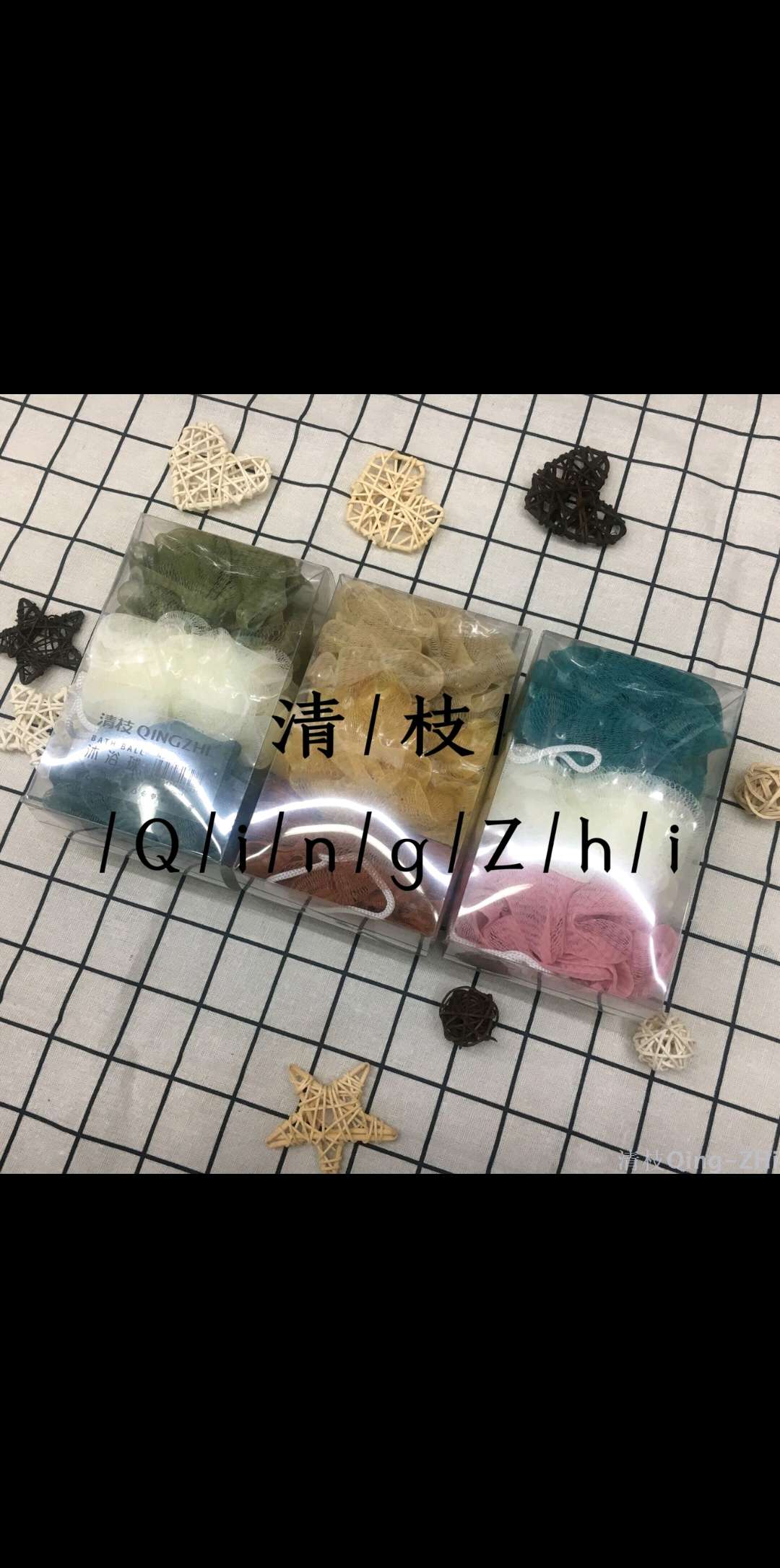 Clear branch brand 35g bath ball 3 PVC box sets clean skin a lot of bubble bath ball
