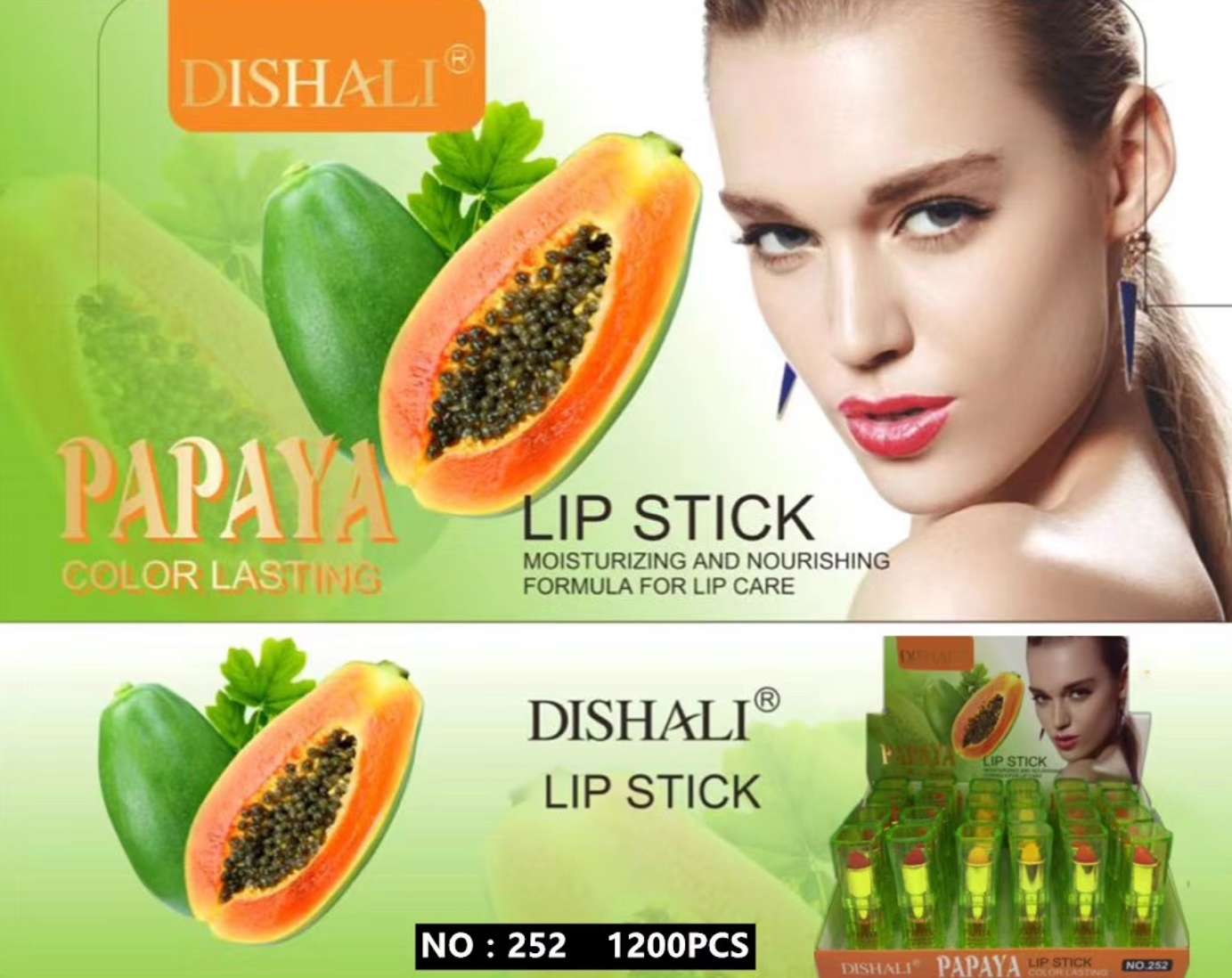 义乌好货#DISHALI 木瓜变色口红24支装长久焕彩详情图2