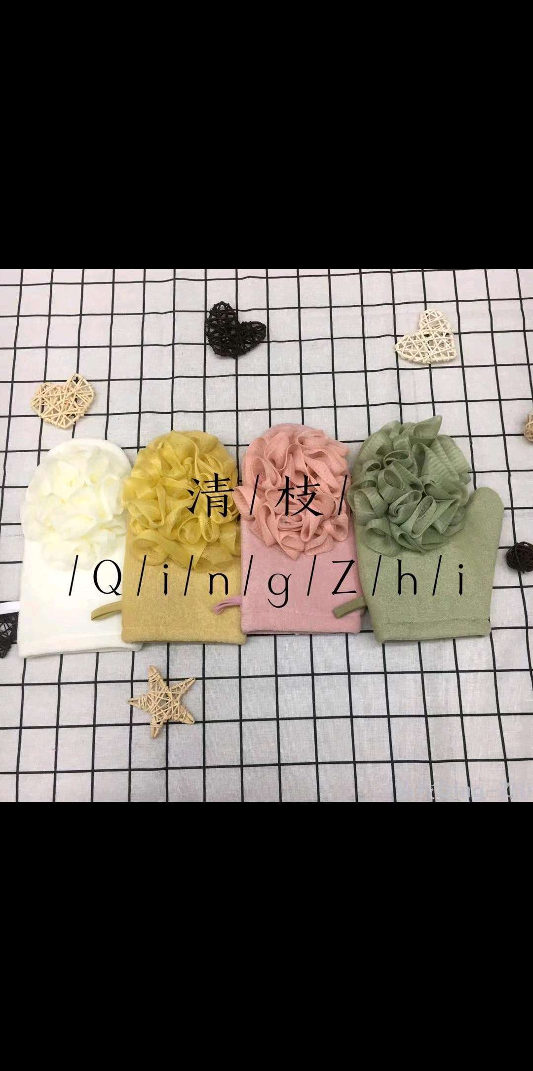 Clear branch brand clean skin to remove dirt light color tie bath flower bath gloves bath gloves