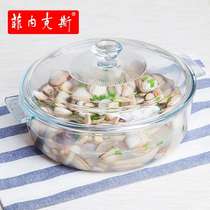 8100-3 1L crystal clay pot