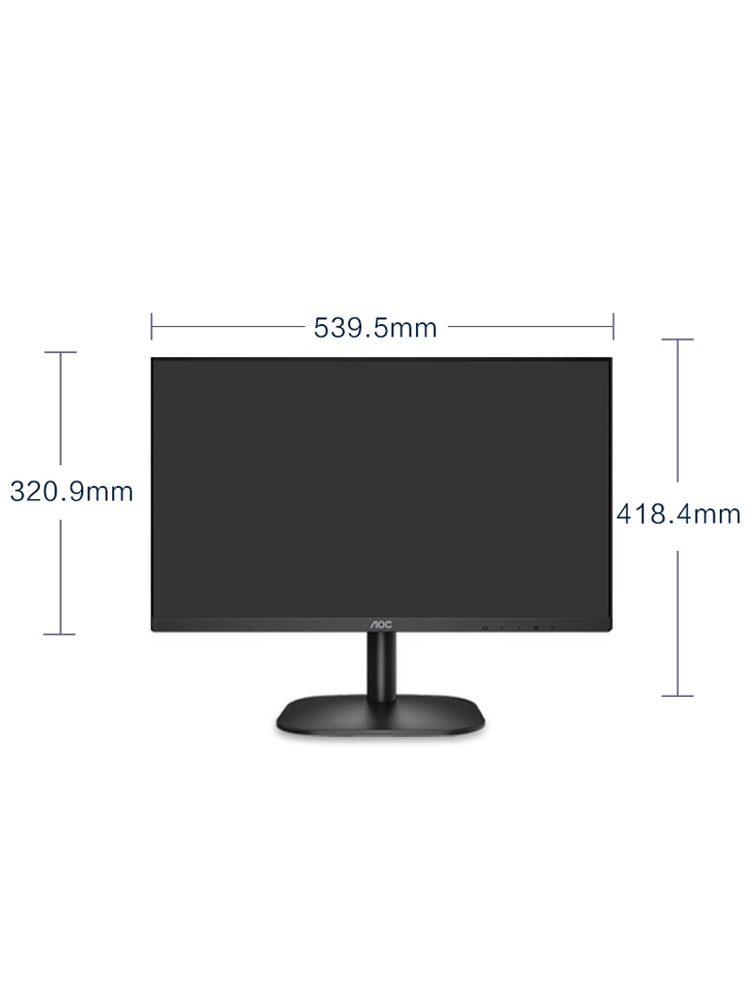 AOC显示器24B2XH 23.8英寸台式电脑75Hz壁挂电竞液晶IPS屏幕32HDMI口外接PS