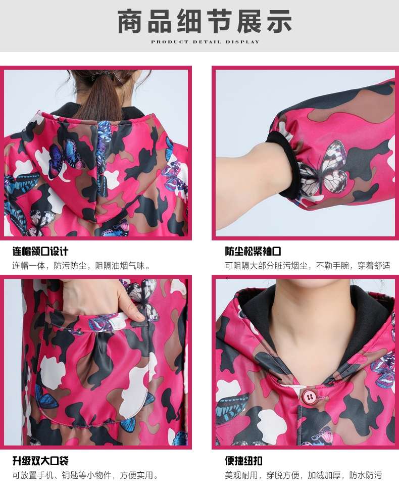 Winter thickened coverings for adults and women, fleece thickened kitchen and household aprons, waterproof and oil-resistant adult work clothes for men undefined